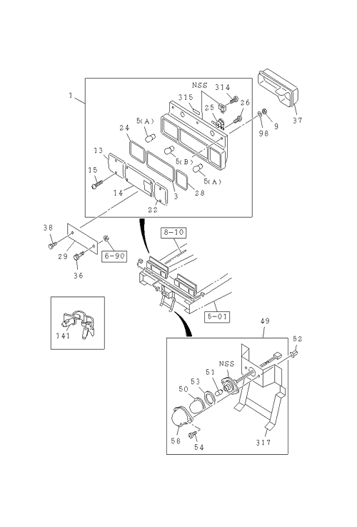 Partial Engine